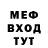 Амфетамин VHQ Ubermaz Ar