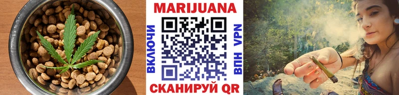 Купить закладки  Судак  Печенье с ТГК марихуана 