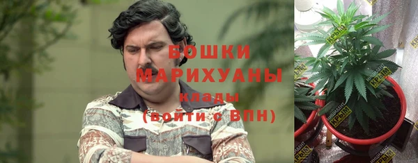 экстази Армянск