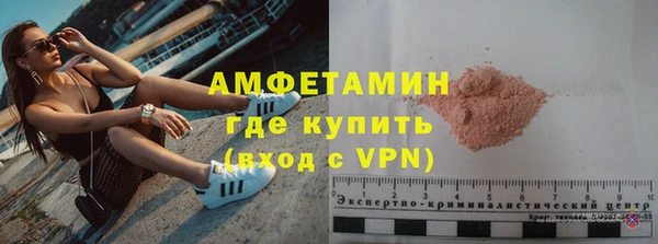 а пвп мука Аркадак