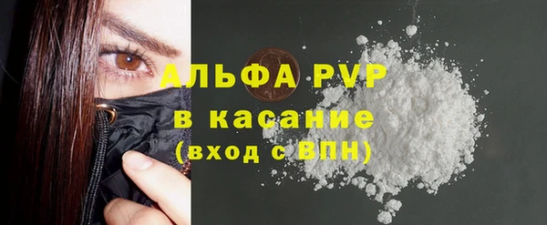 экстази Армянск