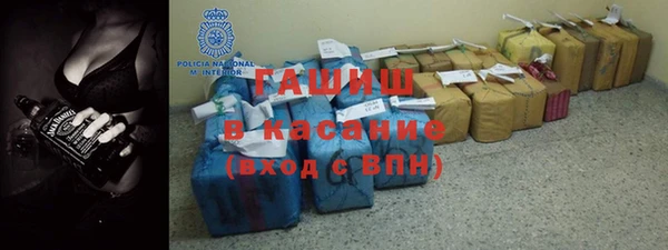 марки nbome Балабаново