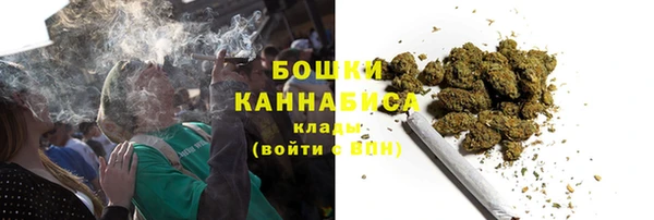 круглые Арсеньев