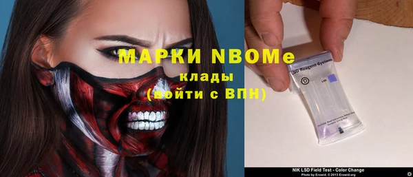 а пвп мука Аркадак