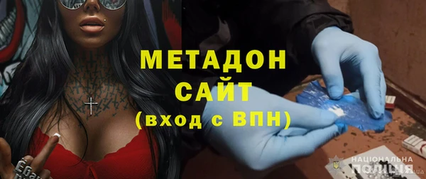 круглые Арсеньев