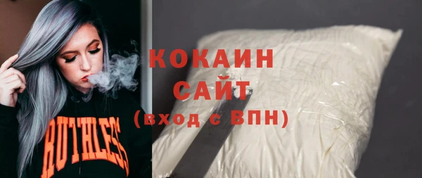 круглые Арсеньев