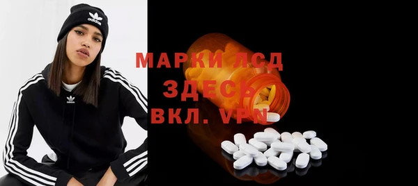 а пвп мука Аркадак