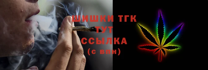 экстази Армянск
