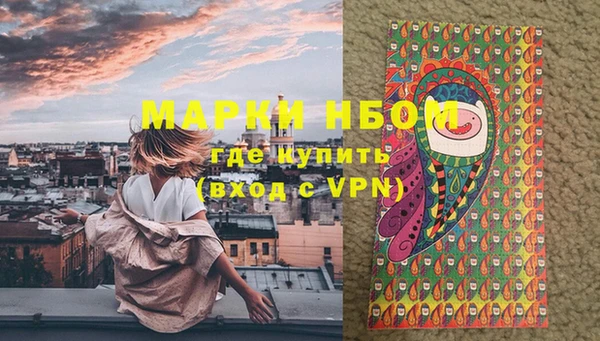 а пвп мука Аркадак