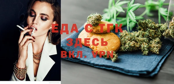 а пвп мука Аркадак