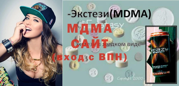 а пвп мука Аркадак
