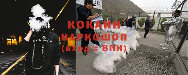 круглые Арсеньев