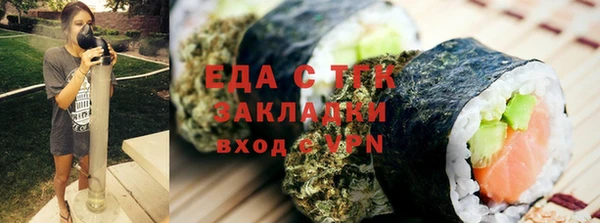 а пвп мука Аркадак