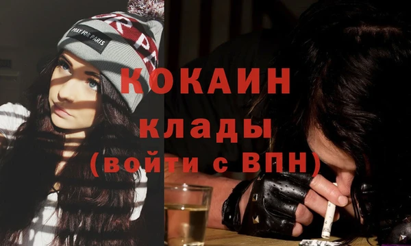 а пвп мука Аркадак
