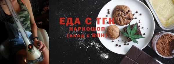 экстази Армянск