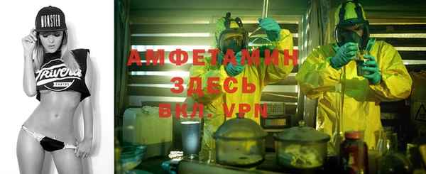 круглые Арсеньев