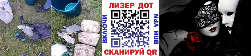 Купить закладки  Судак  Лсд 25 экстази кислота 