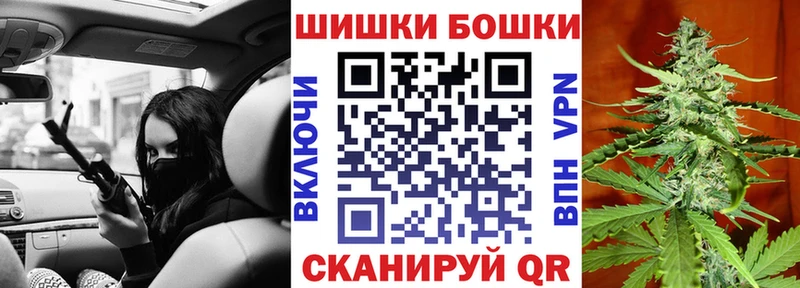 Марихуана MAZAR  Купить где  Судак 